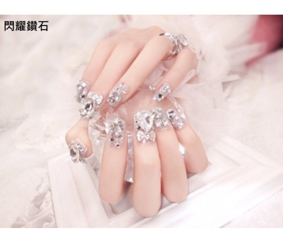 Nail painting, phototherapy nail patch, rhinestone three-dimensional carving, 24 pieces boxed with nail glue RP-0000026 - CHL-STORE 