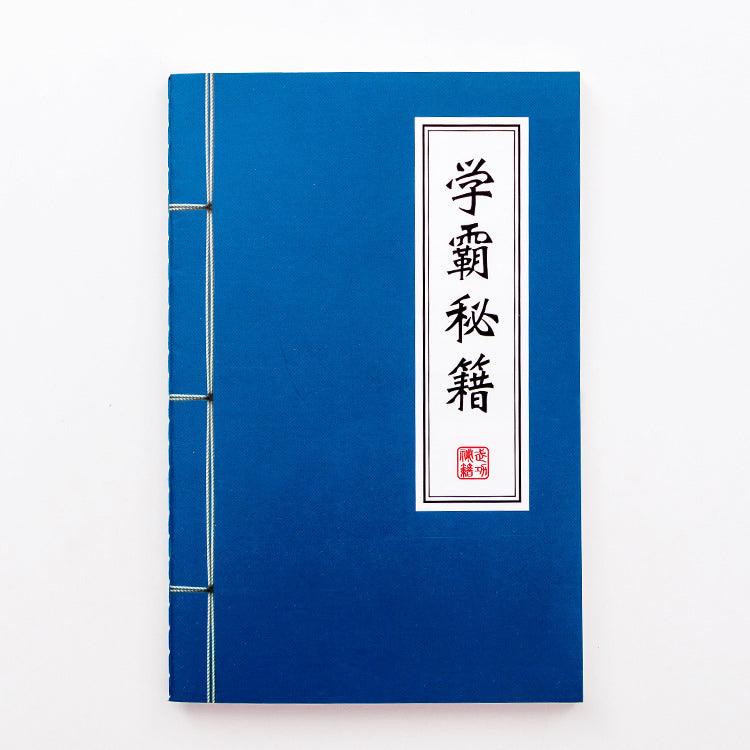Notebook Diary Creativity Modeling Chinese Style Office Student Stationery A5 Genius NP-030085 - CHL-STORE 