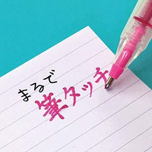 OHTO Fude Ball Color 1.5mm Water-Based Ballpoint Pen - CHL-STORE 