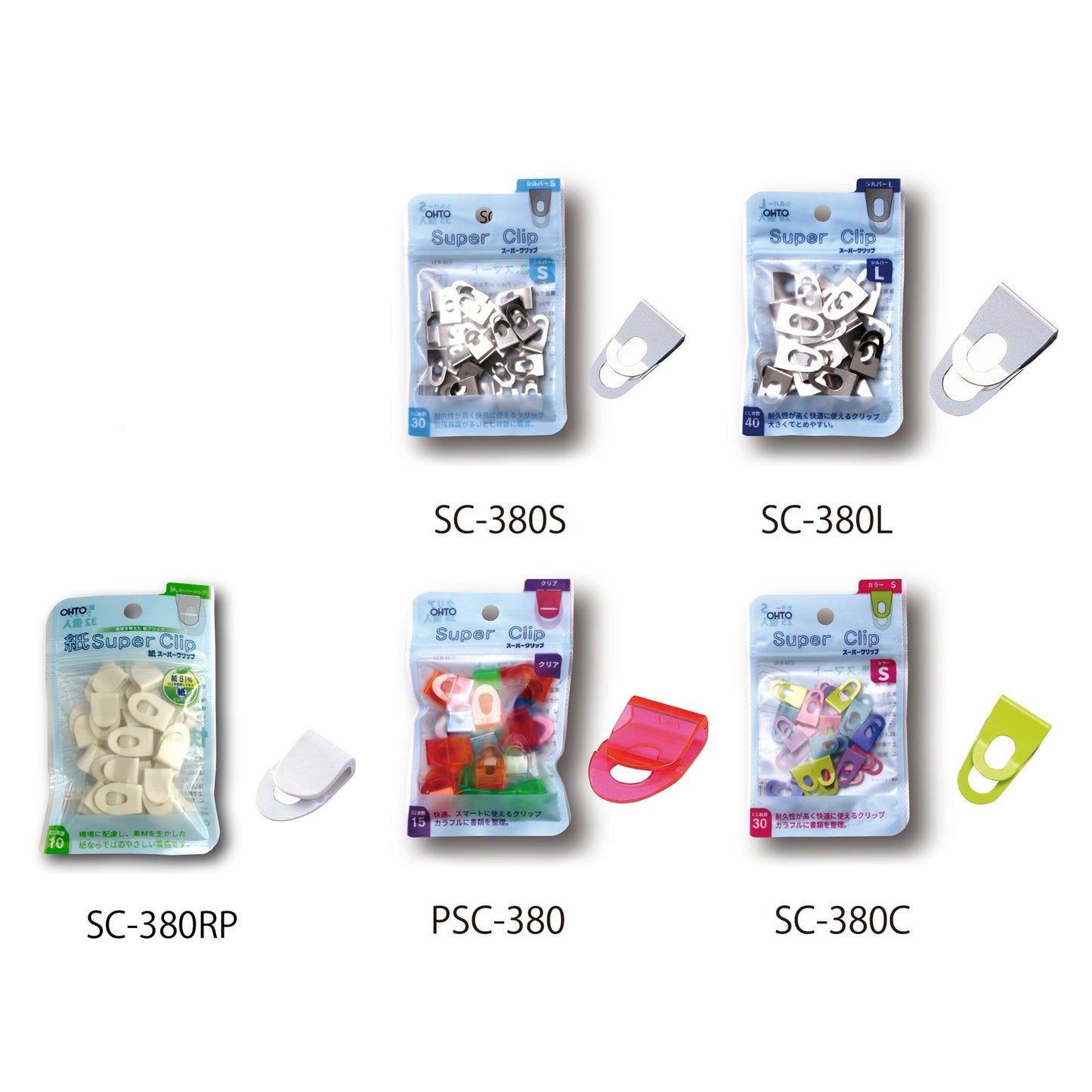 OHTO SUPER CLIP SC-380C SC-380RP - CHL-STORE 