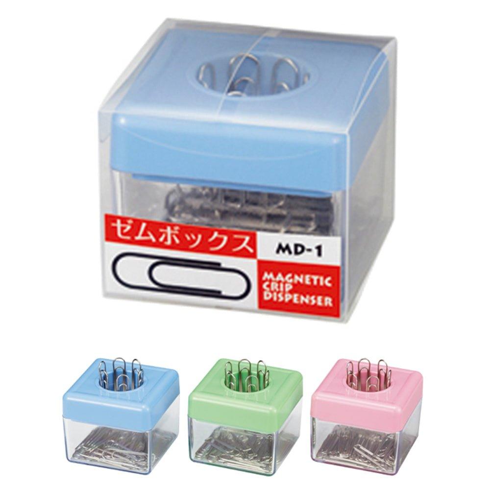 Open MD-1-GN Office Supplies Paper Clip Organizer Magnetic Paper Clips - CHL-STORE 