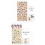Original Adorable Hand-painted Shiba Inu Black Shiba Inu DIY Decoration Handbook Stickers Decorative Stickers NP-HEZQI-025 - CHL-STORE 