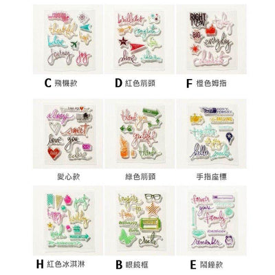 Original Card Blessing Words Icon Hand Book Seal Transparent Silicone Seal Transparent Seal Silicone Seal Seal NP-H7TIY-902 - CHL-STORE 