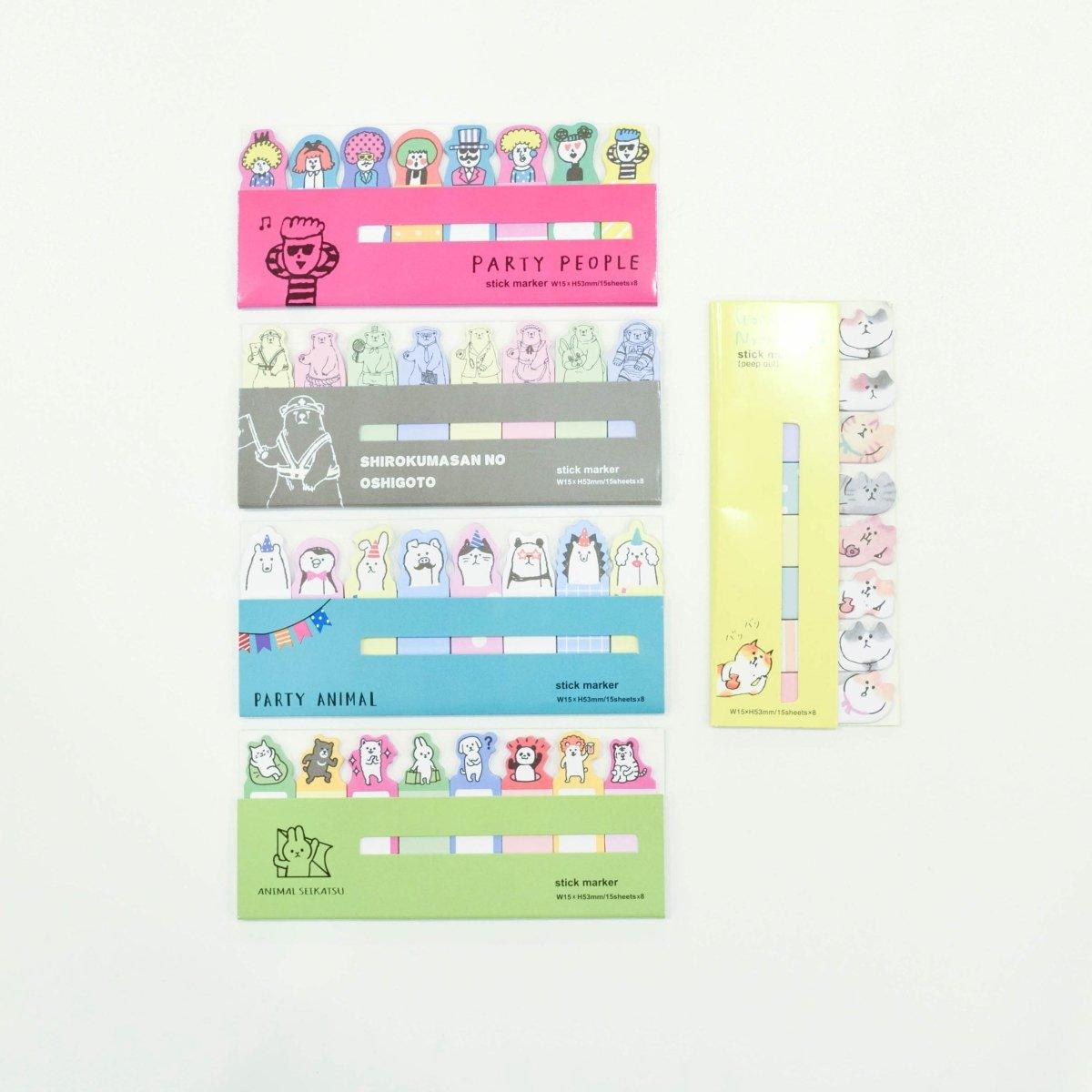Original cute cats sitting in rows series sticky notes stickers NP-HEZQI-065 - CHL-STORE 