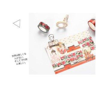 Original Flower Ancient Ｍint Green Carmine Pink Girl Ink Series Decoration Border Sticker Hand Account Washi Tape Paper Tape NP-H7TGI-005 - CHL-STORE 
