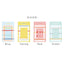 Original Geometric Simple Line Candy Color Long Message Paper Sticky Notes NP-H7TAY-0326 - CHL-STORE 