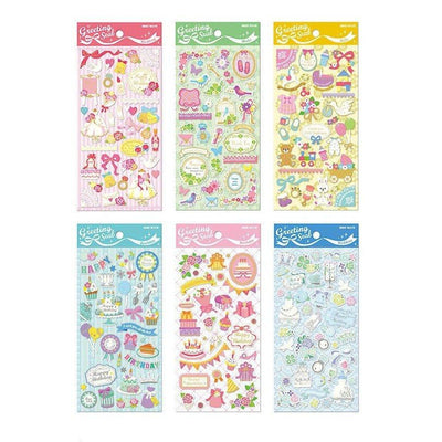 Original Japanese Style Girlish Heart Pink and Tender Colors Sweet Decorative Stickers Dream Style Stickers Washi Stickers NP-HEZQI-070 - CHL-STORE 