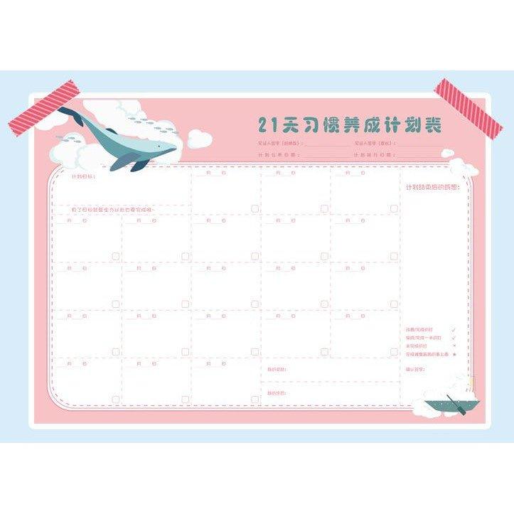 Original Simple 21-Day Planner Children's Growth Self-discipline Artifact Schedule Habit Development Planner Habit Development Planner NP-H7TIM-903 - CHL-STORE 