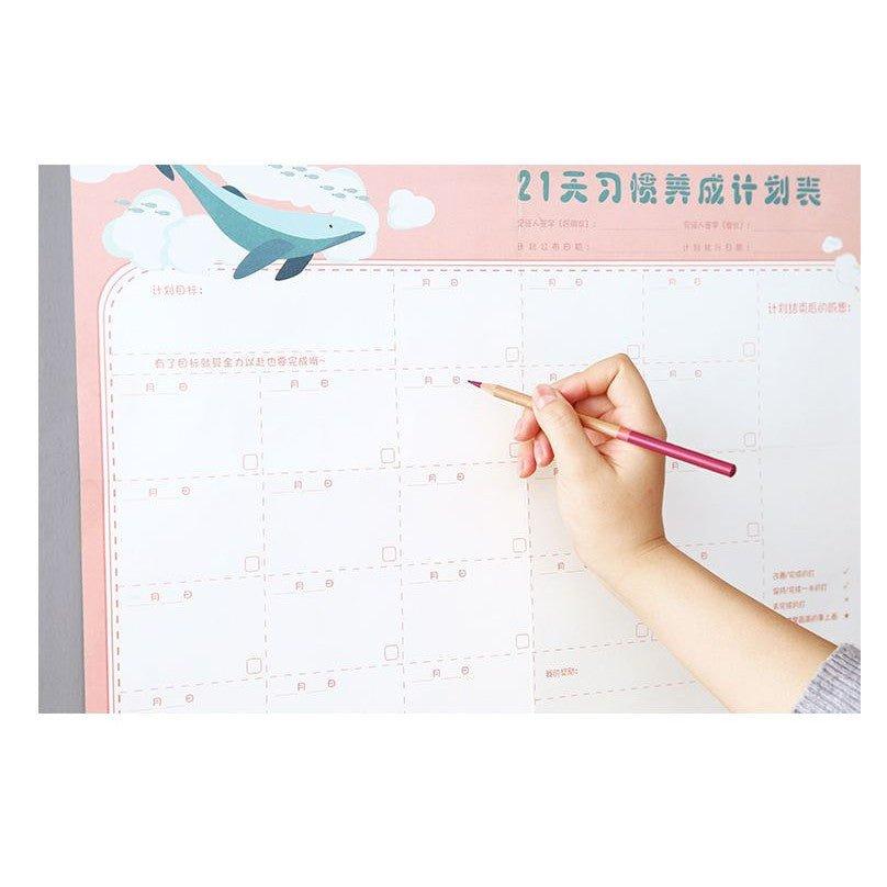 Original Simple 21-Day Planner Children's Growth Self-discipline Artifact Schedule Habit Development Planner Habit Development Planner NP-H7TIM-903 - CHL-STORE 
