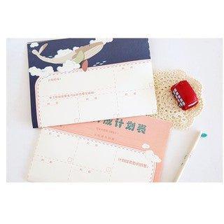 Original Simple 21-Day Planner Children's Growth Self-discipline Artifact Schedule Habit Development Planner Habit Development Planner NP-H7TIM-903 - CHL-STORE 