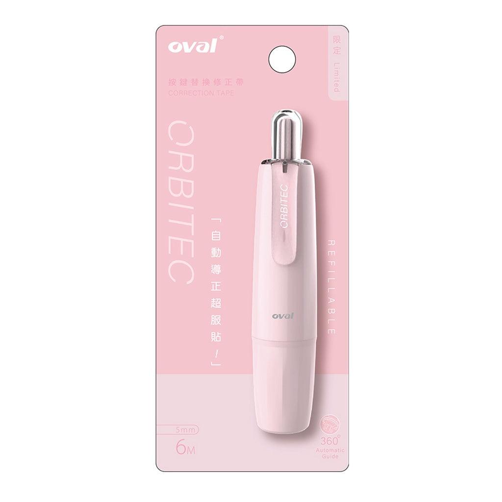 OVAL Cozy Color ORBITEC Limited Color QSR-506 Macaron Color Correction Tape - CHL-STORE 