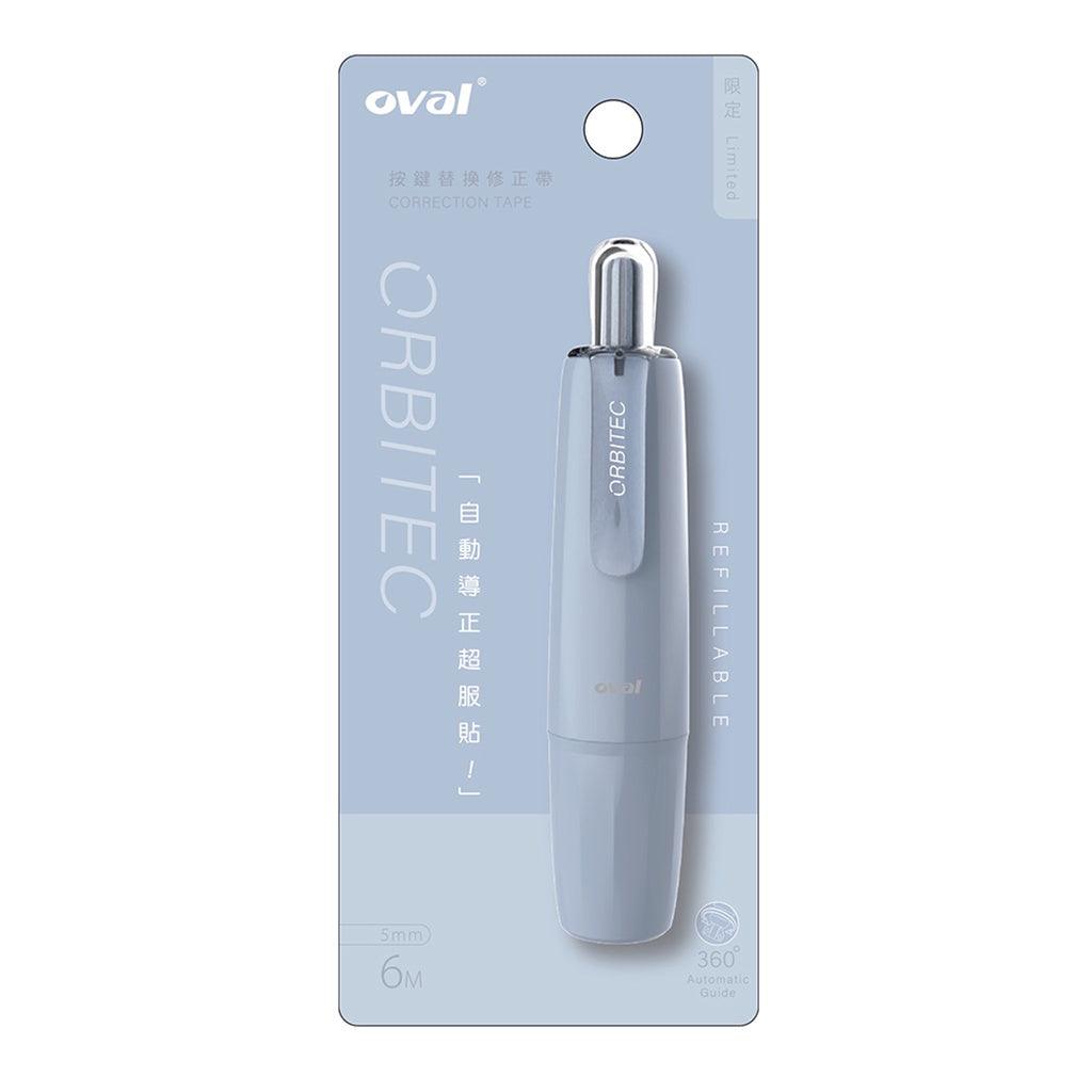 OVAL Cozy Color ORBITEC Limited Color QSR-506 Macaron Color Correction Tape - CHL-STORE 