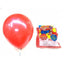 Party Surprise Birthday Celebration Thickened 12 Inch Texture Latex Balloon Party Balloon 100 Balloons 9 Colors NP-H7TOF-901 - CHL-STORE 