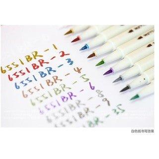 Pearlescent Watercolor Soft Paint Color Special Metal Brush NP-H7TAY-201 - CHL-STORE 
