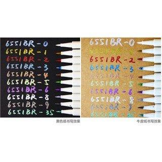Pearlescent Watercolor Soft Paint Color Special Metal Brush NP-H7TAY-201 - CHL-STORE 