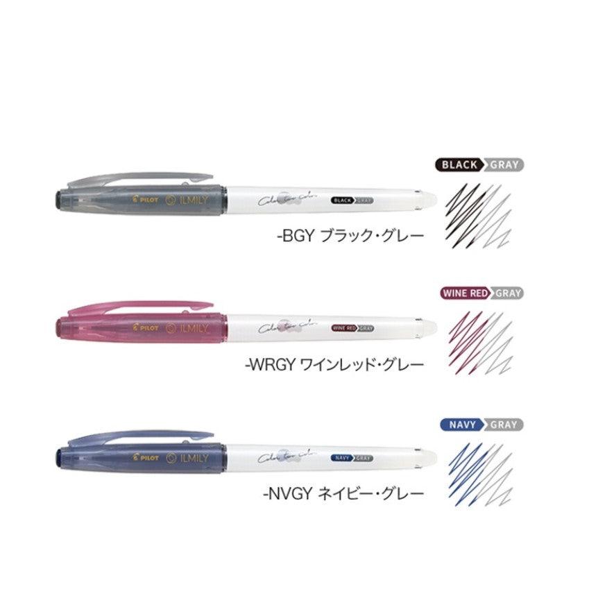 Pen Color Changing PILOT ILMILY COLOR TWO COLOR New Arrival Multicolor Friction Disappearing Student Girls Creativity School Office Stationery Art LIL-25S4 - CHL-STORE 