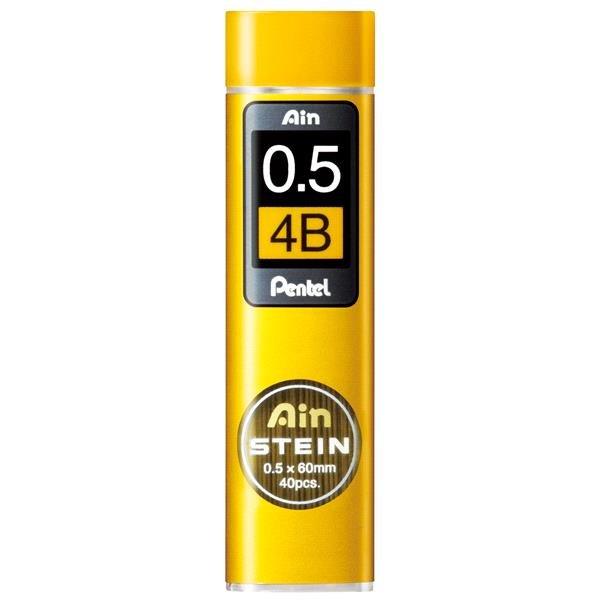 Pentel C275-B Extra Fine Mechanical pencil 0.5mm Ain STEIN B Pencil Lead - CHL-STORE 