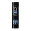 PENTEL C279 Ain STEIN Automatic Pencil Lead Mechanical Pencil Lead 0.9mm 36pcs 2B?—HB - CHL-STORE 