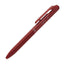 Pentel Calme Calme 0.5mm mute 2 colors (black/red)+1 functional pen - CHL-STORE 