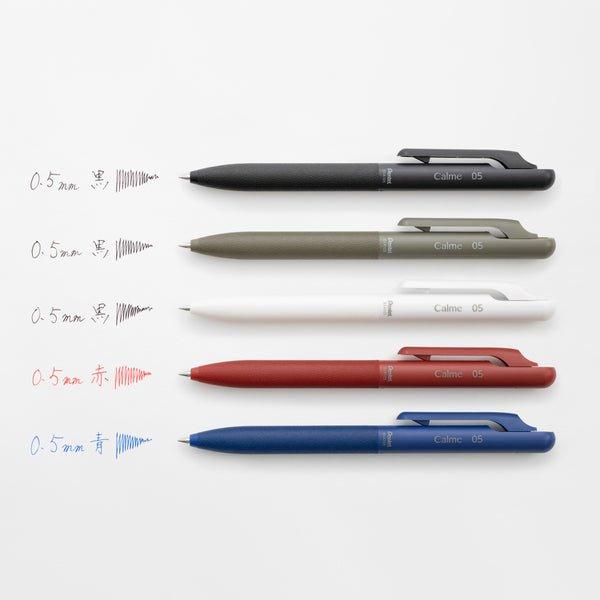 Pentel Calme Calme 0.5mm mute 2 colors (black/red)+1 functional pen - CHL-STORE 