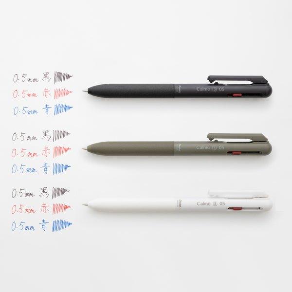 Pentel Calme Calme 0.5mm mute 2 colors (black/red)+1 functional pen - CHL-STORE 