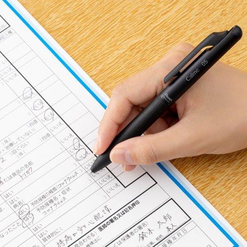 Pentel Calme Calme 0.5mm mute 2 colors (black/red)+1 functional pen - CHL-STORE 
