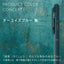 Pentel Calme mute black ink ballpoint pen autumn limited color three-color pen mute pen 2+1 - CHL-STORE 