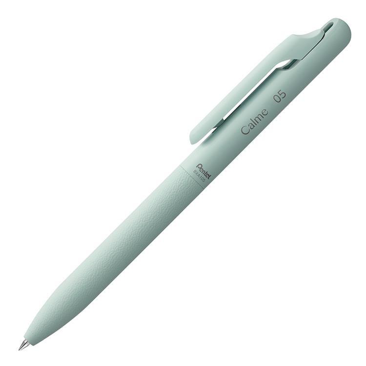 Pentel Calme mute black ink ballpoint pen autumn limited color three-color pen mute pen 2+1 - CHL-STORE 