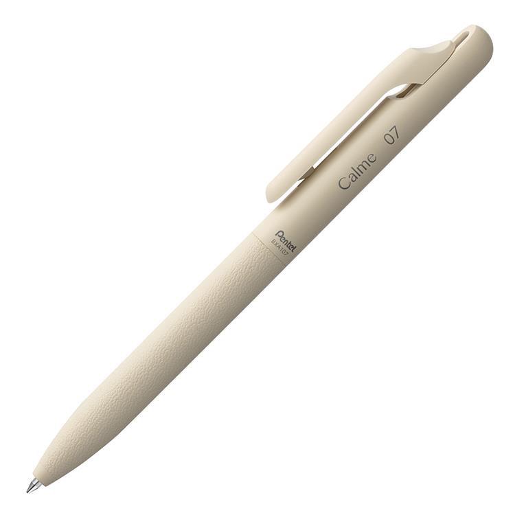 Pentel Calme mute black ink ballpoint pen autumn limited color three-color pen mute pen 2+1 - CHL-STORE 