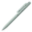 Pentel Calme mute black ink ballpoint pen autumn limited color three-color pen mute pen 2+1 - CHL-STORE 