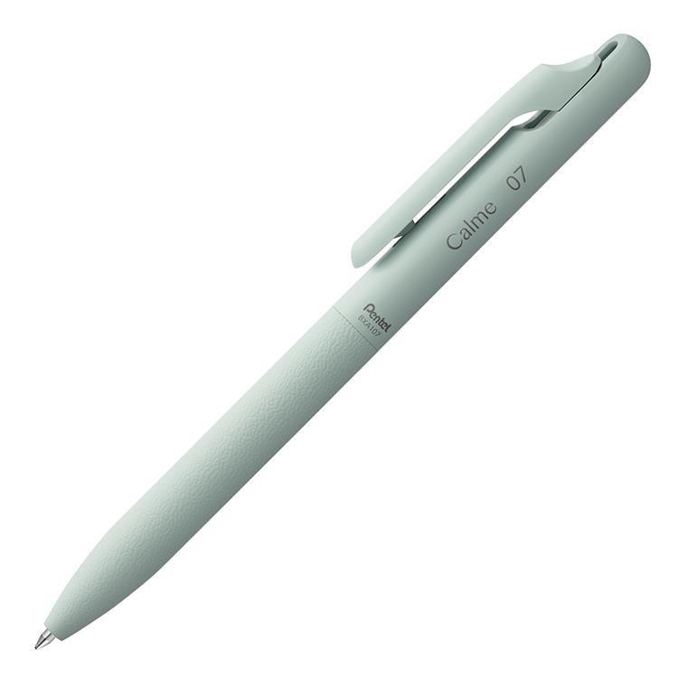 Pentel Calme mute black ink ballpoint pen autumn limited color three-color pen mute pen 2+1 - CHL-STORE 