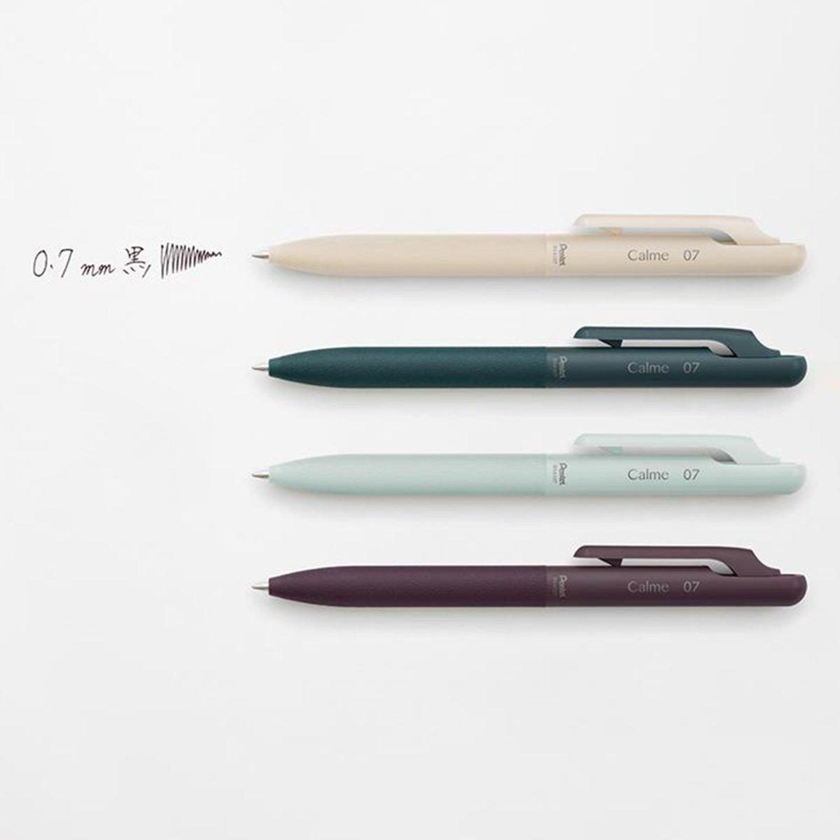 Pentel Calme mute black ink ballpoint pen autumn limited color three-color pen mute pen 2+1 - CHL-STORE 