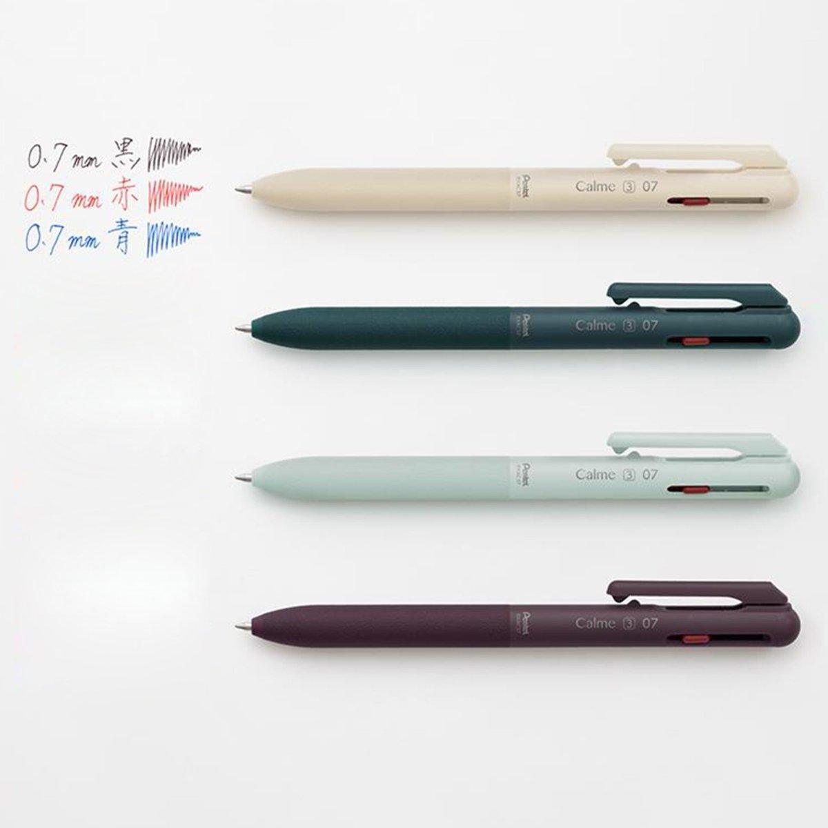 Pentel Calme mute black ink ballpoint pen autumn limited color three-color pen mute pen 2+1 - CHL-STORE 