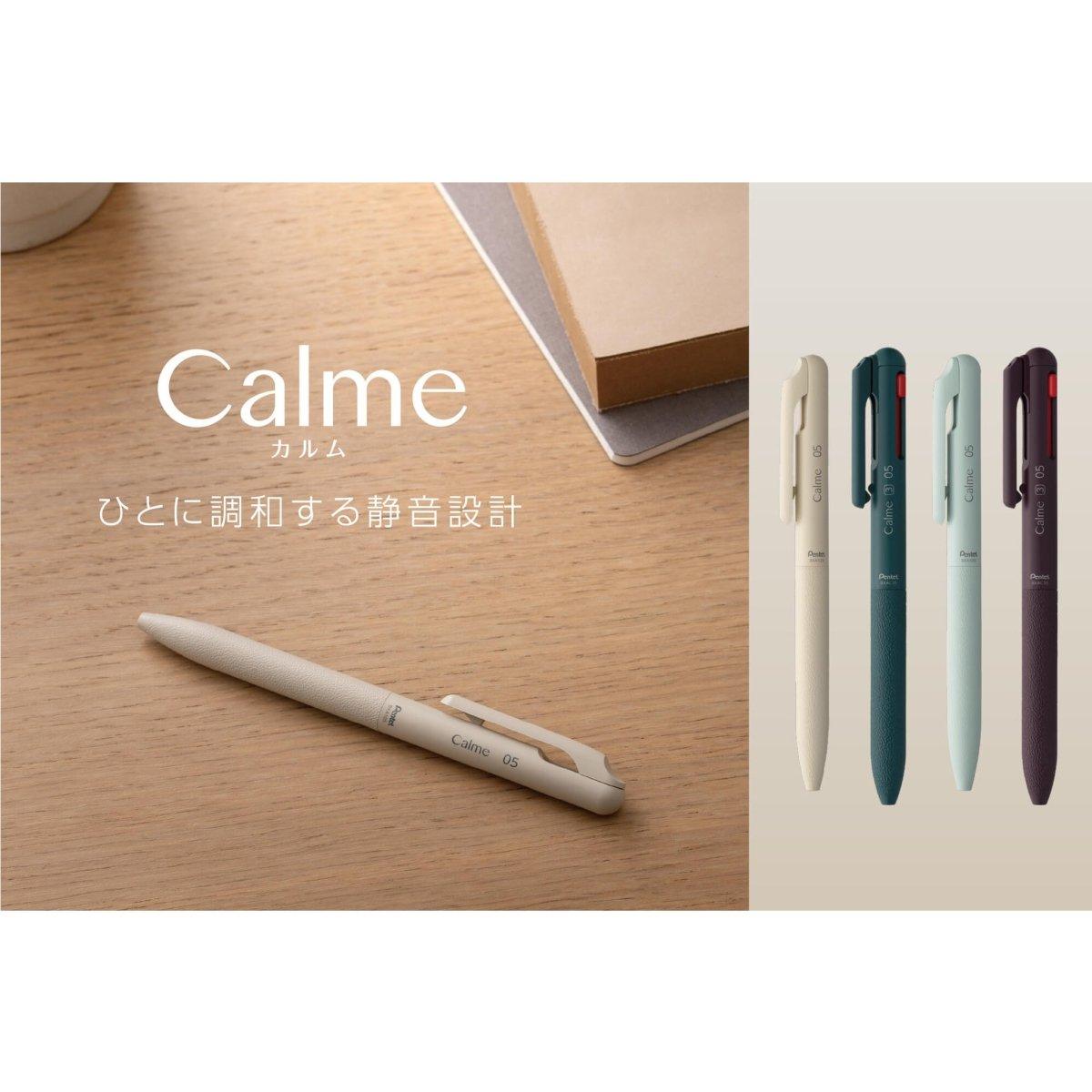Pentel Calme mute black ink ballpoint pen autumn limited color three-color pen mute pen 2+1 - CHL-STORE 