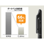 Pentel Calme mute black ink ballpoint pen autumn limited color three-color pen mute pen 2+1 - CHL-STORE 