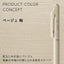 Pentel Calme mute black ink ballpoint pen autumn limited color three-color pen mute pen 2+1 - CHL-STORE 