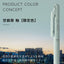 Pentel Calme mute black ink ballpoint pen autumn limited color three-color pen mute pen 2+1 - CHL-STORE 