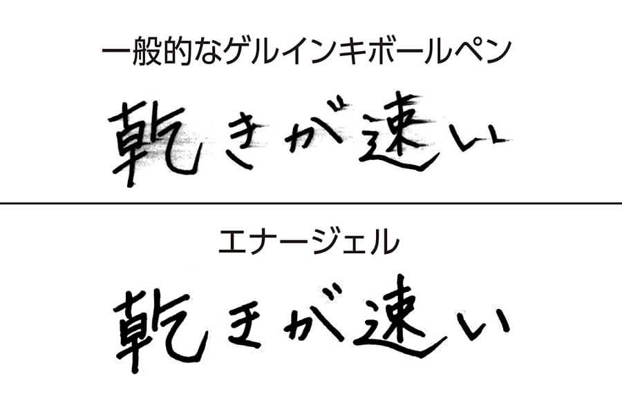 Pentel Energel Clena Refill XLRN5 XLRN4 Gel Pen 0.5mm 0.4mm - CHL-STORE 