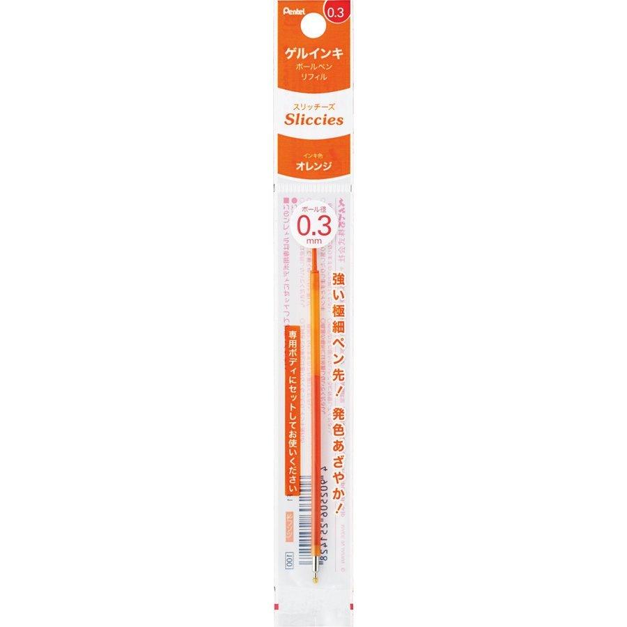Pentel Sliccies Gel Pen Refill Colorful Refill Extra Fine Refill 0.3mm XBGRN3 - CHL-STORE 