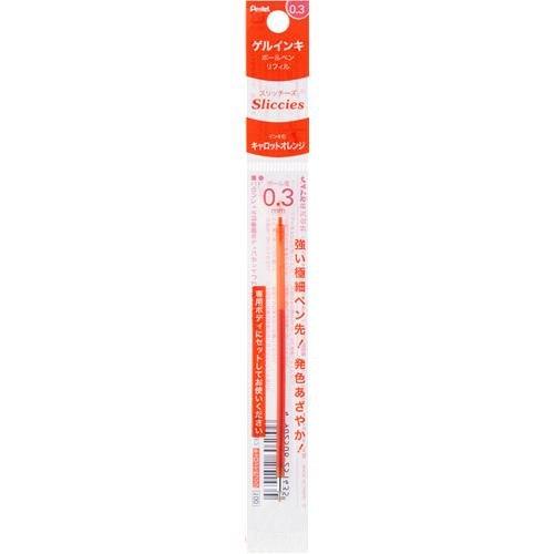 Pentel Sliccies Gel Pen Refill Colorful Refill Extra Fine Refill 0.3mm XBGRN3 - CHL-STORE 