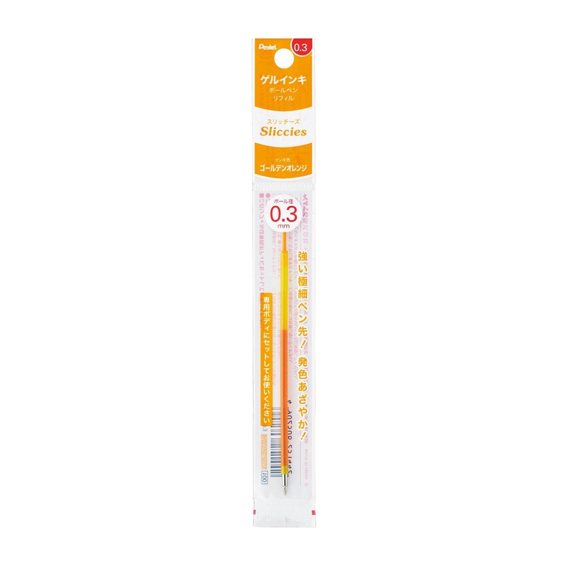 Pentel Sliccies Gel Pen Refill Colorful Refill Extra Fine Refill 0.3mm XBGRN3 - CHL-STORE 
