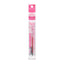 Pentel Sliccies Gel Pen Refill Colorful Refill Extra Fine Refill 0.3mm XBGRN3 - CHL-STORE 