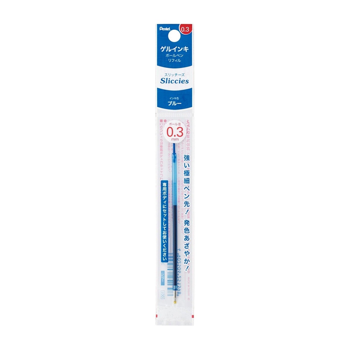 Pentel Sliccies Gel Pen Refill Colorful Refill Extra Fine Refill 0.3mm XBGRN3 - CHL-STORE 