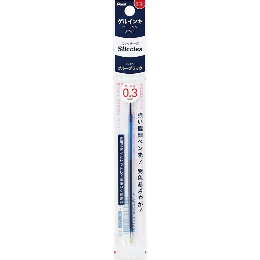 Pentel Sliccies Gel Pen Refill Colorful Refill Extra Fine Refill 0.3mm XBGRN3 - CHL-STORE 