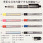 Pentel Super Multi 8 PH803ST 0.7MM 8-color group 8-in-1 multi-function functional pen group 8-color pen - CHL-STORE 