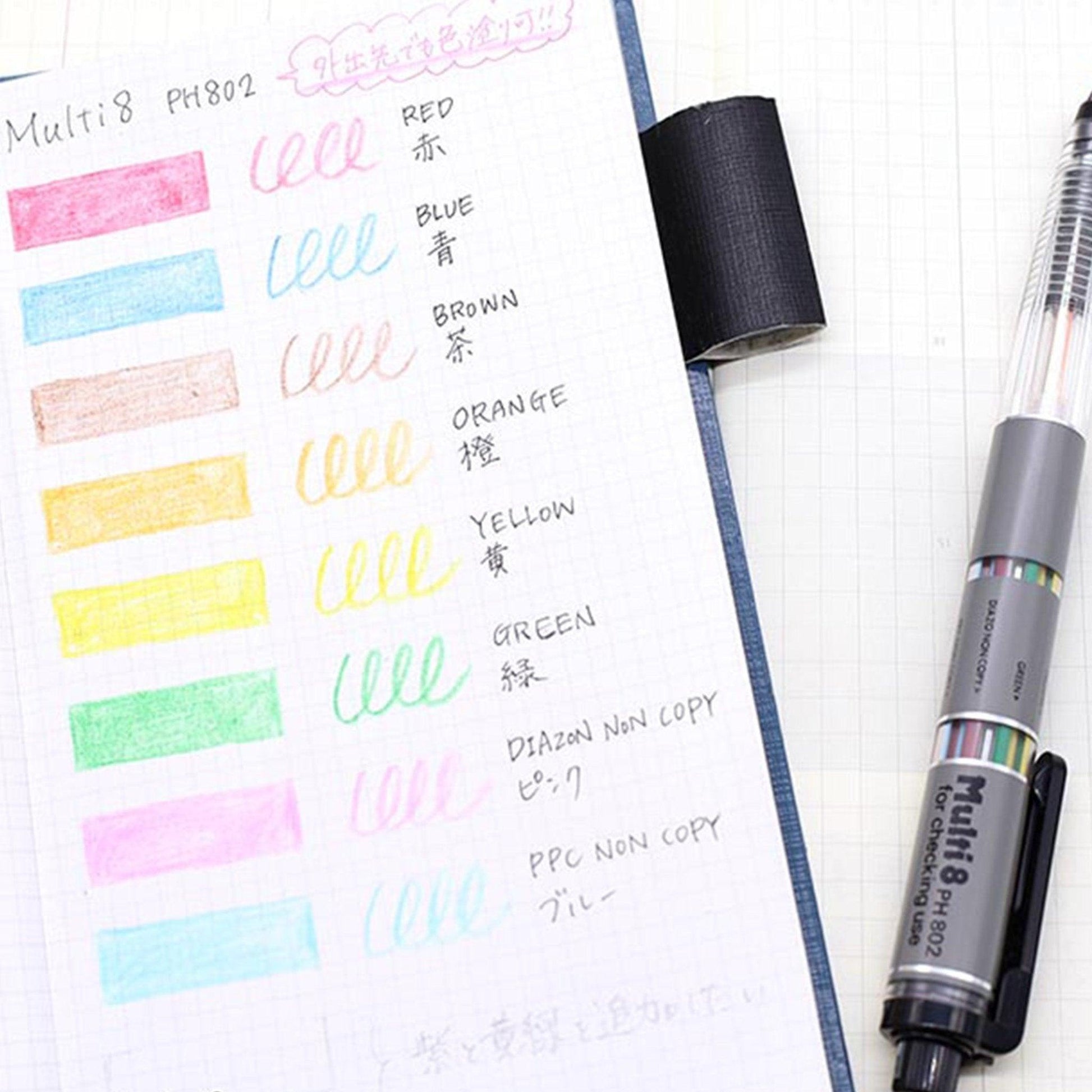 Pentel Super Multi 8 PH803ST 0.7MM 8-color group 8-in-1 multi-function functional pen group 8-color pen - CHL-STORE 