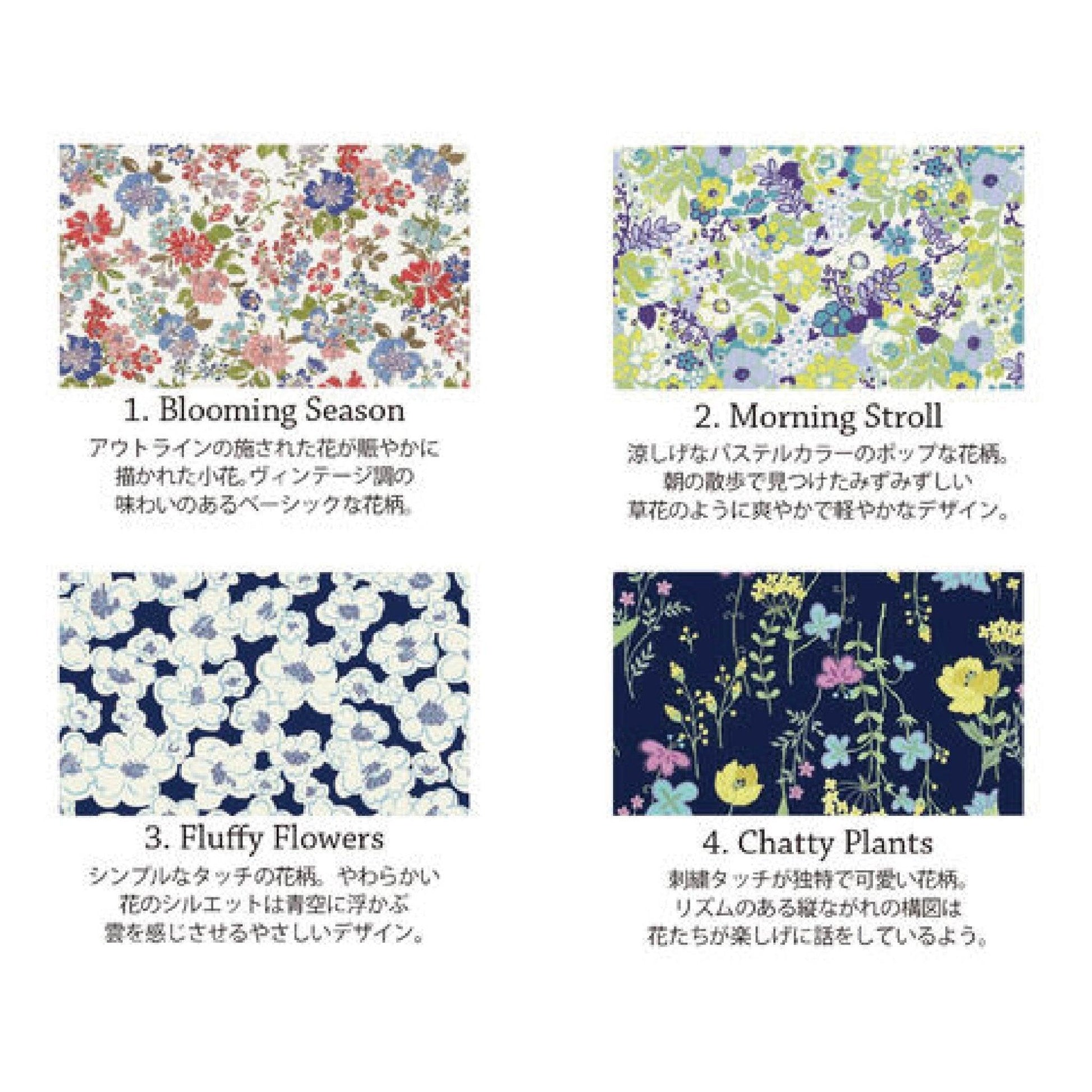 Pentel VICUNA EX Limited Textile Patterns Popular Flowers Retro Patterns Two Plus One Functional Pen Black Ink Red Ink Automatic Pen - CHL-STORE 
