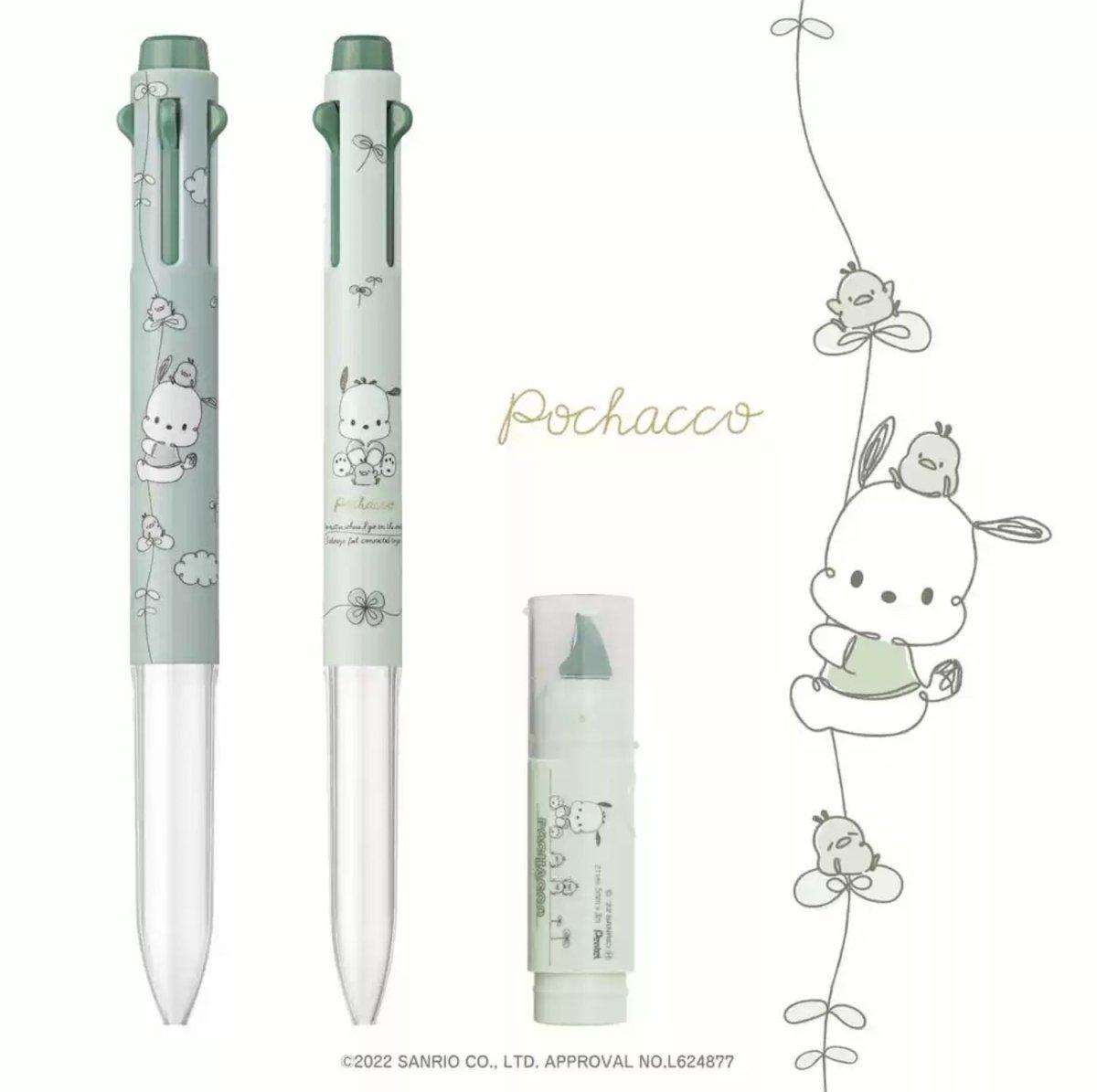 Pentel x Sanrio i+ Sanrio three-color pen Five-color pen i+ multi-color pen XBGH3SR XBGH5SR - CHL-STORE 
