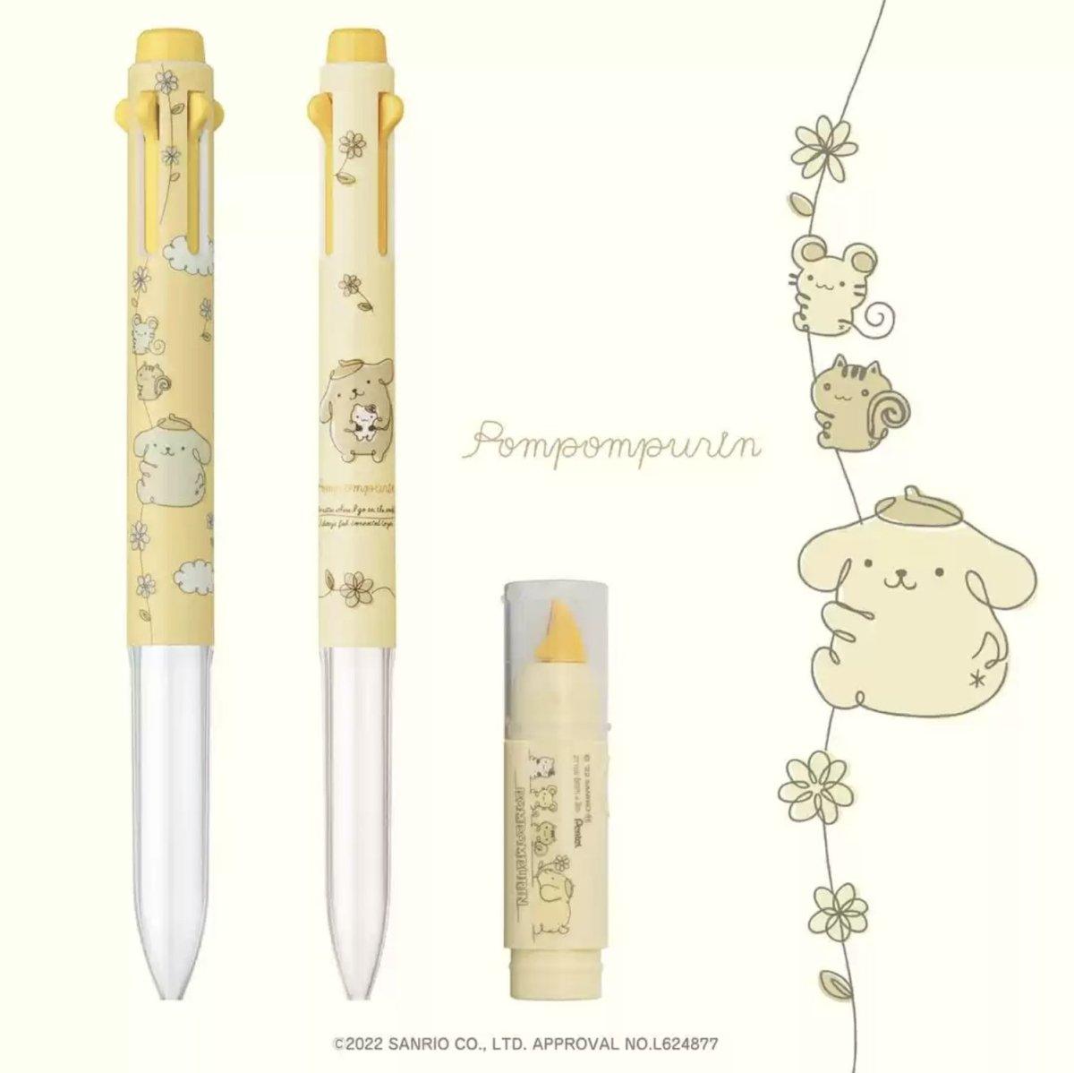 Pentel x Sanrio i+ Sanrio three-color pen Five-color pen i+ multi-color pen XBGH3SR XBGH5SR - CHL-STORE 