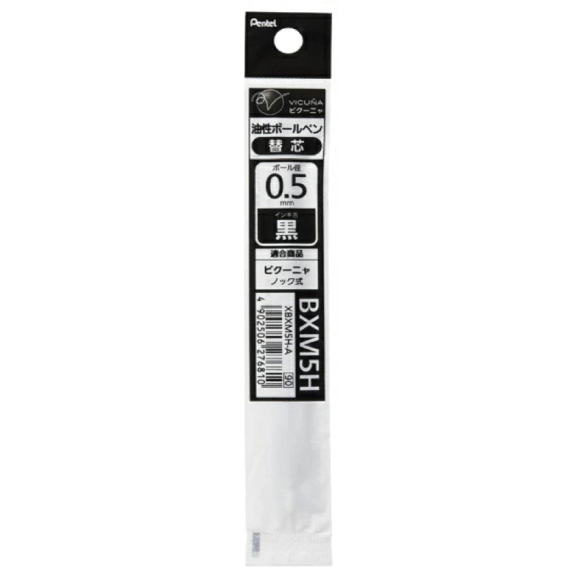 Pentel XBXM5H Vicuna Ballpoint Pen Refill 0.5mm 3 Colors Red Black Blue - CHL-STORE 